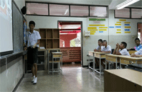 Photo Gallery