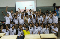 Photo Gallery